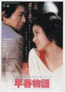 盗梦空间 K8经典电影在线观看