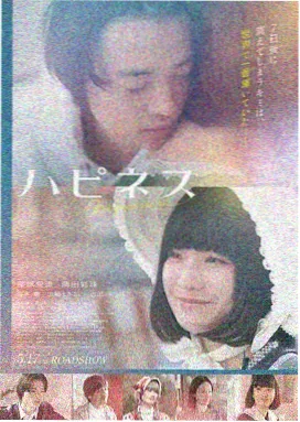 肖申克的救赎 K8经典电影在线观看