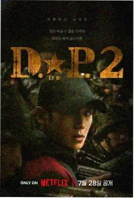 楚门的世界 K8经典电影在线观看