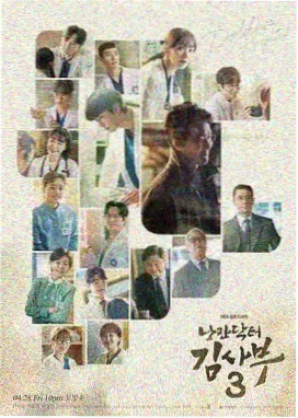 辛德勒的名单 K8经典电影在线观看